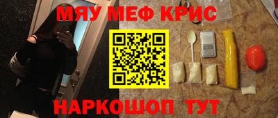 соль ск Тверь