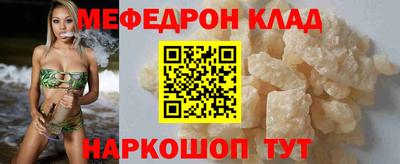 mix Тара