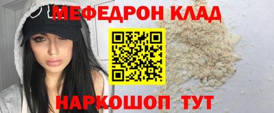 mix Тара