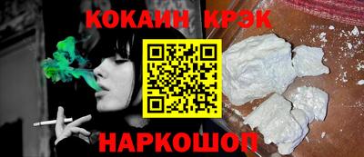 mix Тара