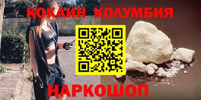 скорость mdpv Татарск