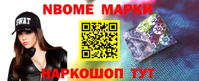 mix Тара