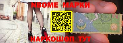соль ск Тверь