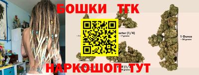 скорость mdpv Татарск