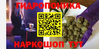 скорость mdpv Татарск