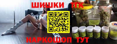 соль ск Тверь