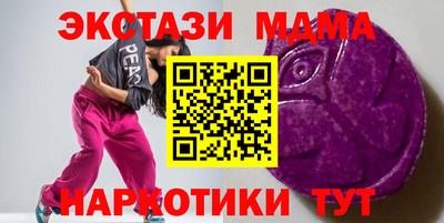 mix Тара