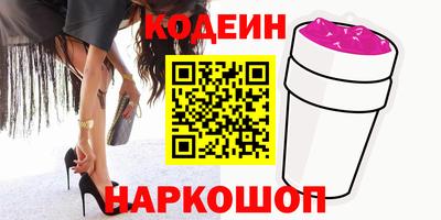 скорость mdpv Татарск