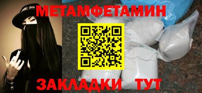 mix Тара