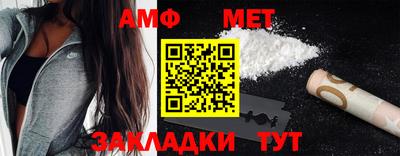 mix Тара