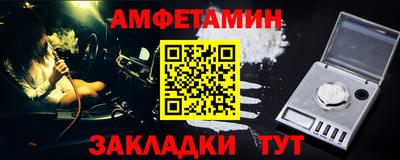 mix Тара