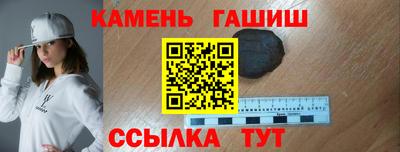 mix Тара