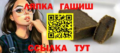 скорость mdpv Татарск