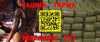соль ск Тверь