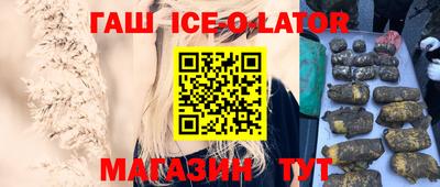 скорость mdpv Татарск