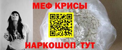 mix Тара