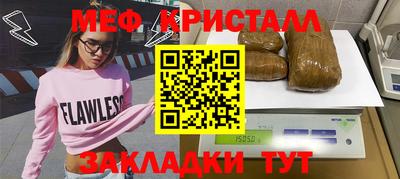 соль ск Тверь