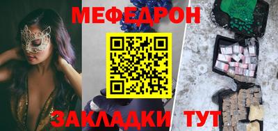соль ск Тверь