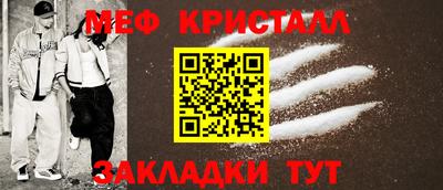 соль ск Тверь