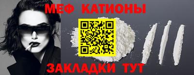 mix Тара