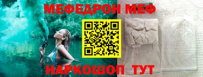 mix Тара