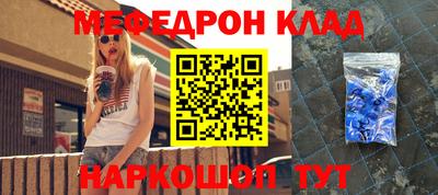 mix Тара